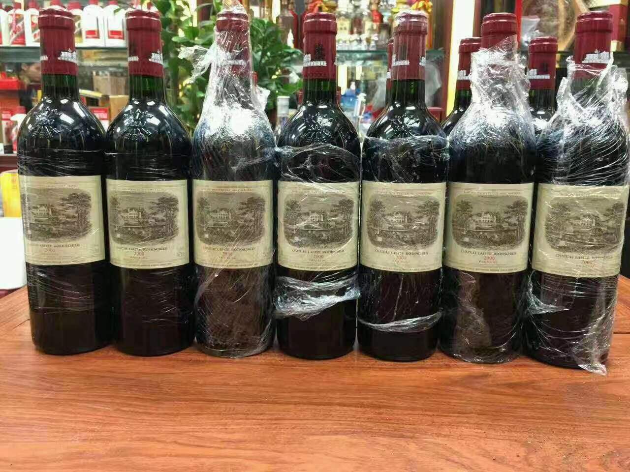 博鳌镇洋酒回收